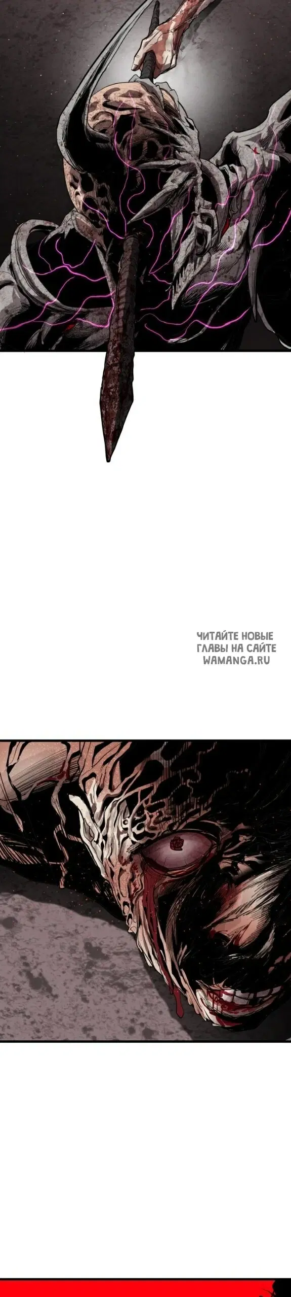 Page 45.000