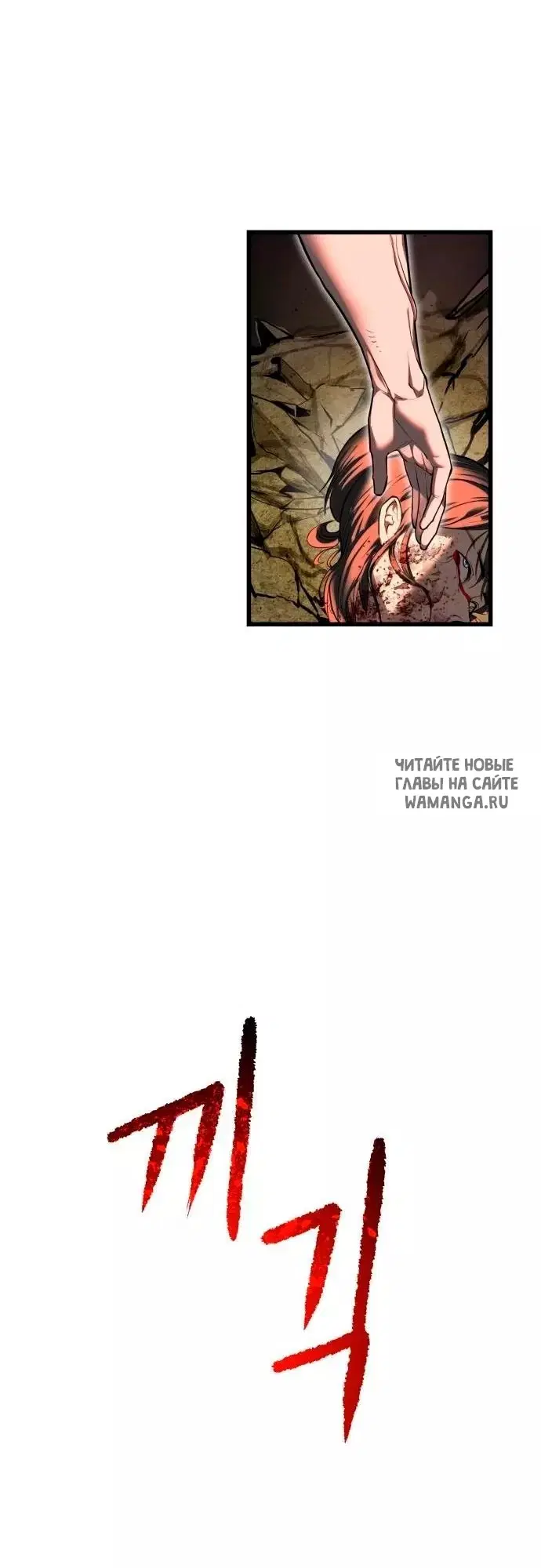 Page 45.000