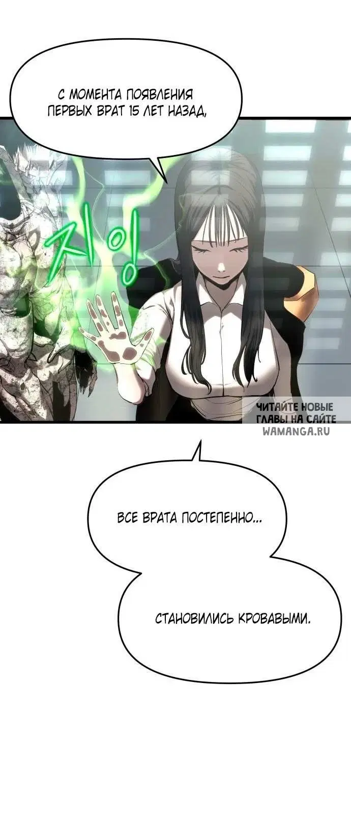 Page 45.000
