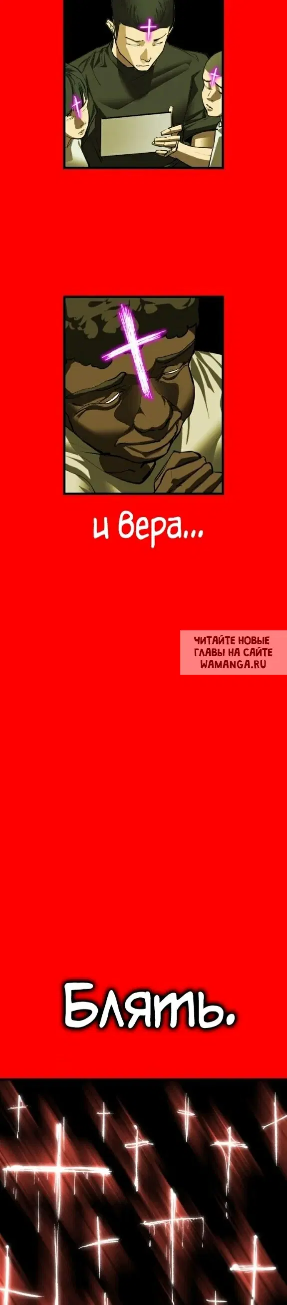 Page 45.000