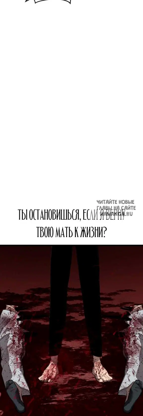 Page 45.000
