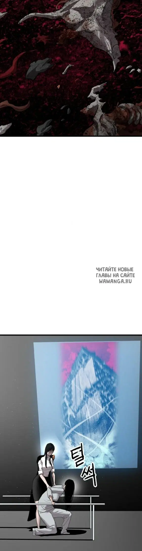 Page 46.000