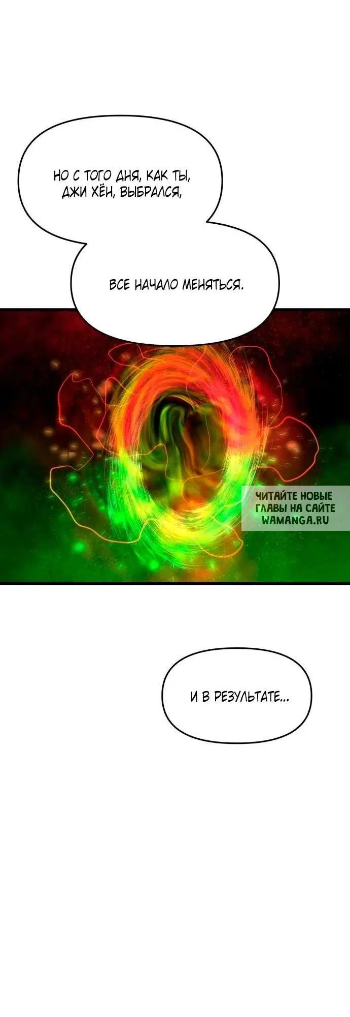 Page 46.000