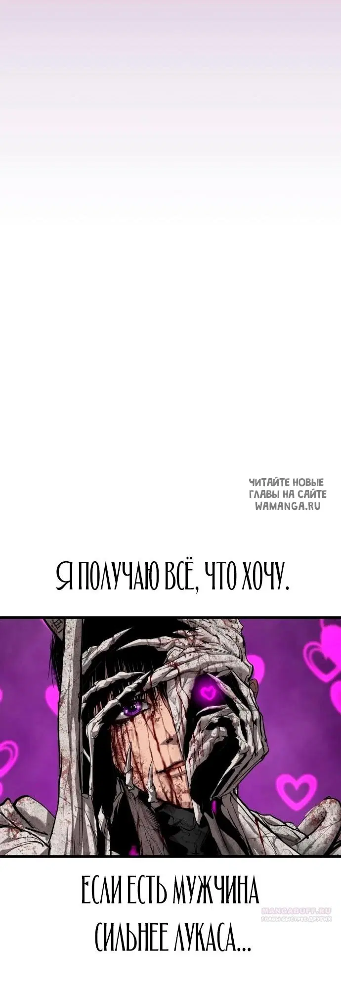 Page 47.000