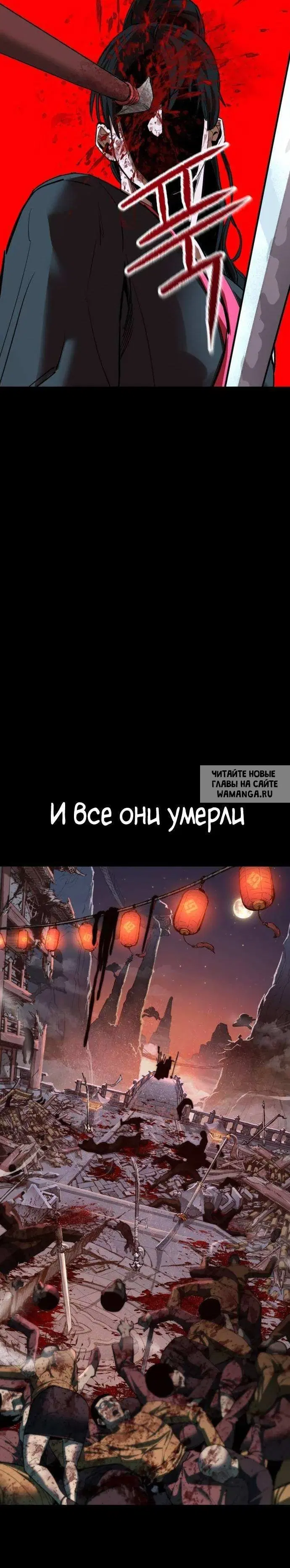 Page 47.000
