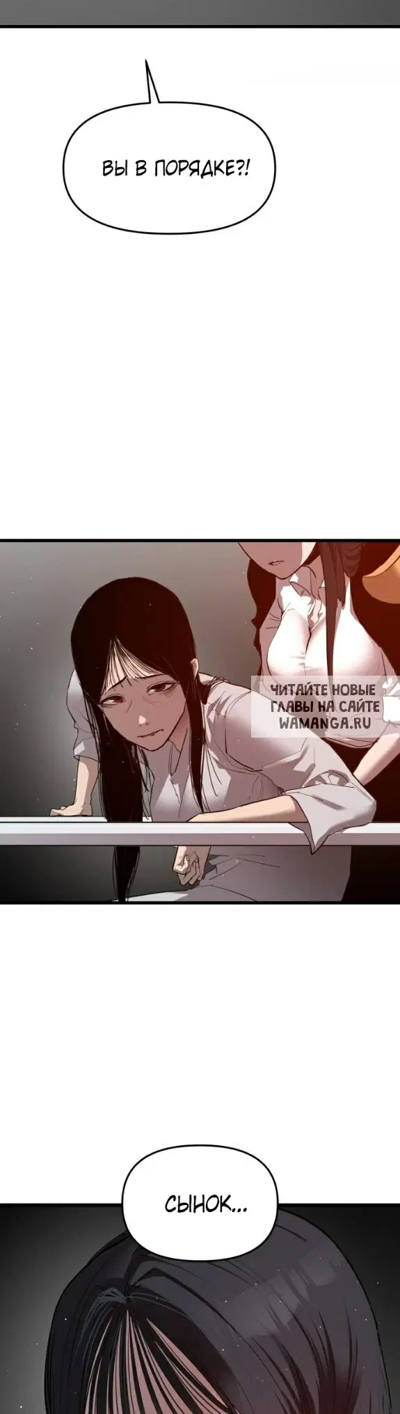 Page 47.000