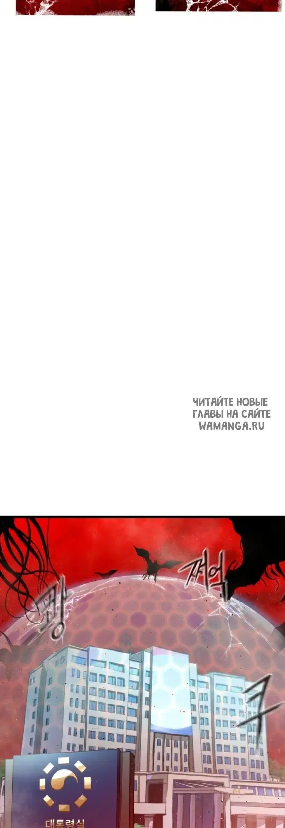 Page 47.000