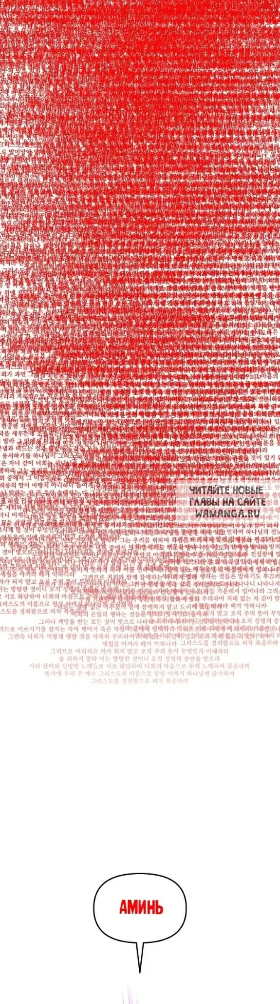 Page 47.000