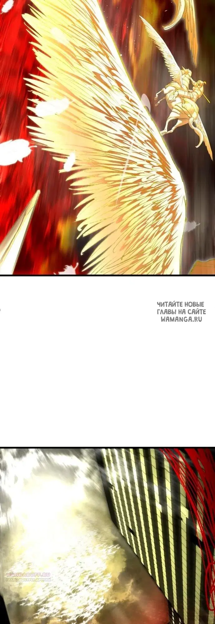 Page 48.000