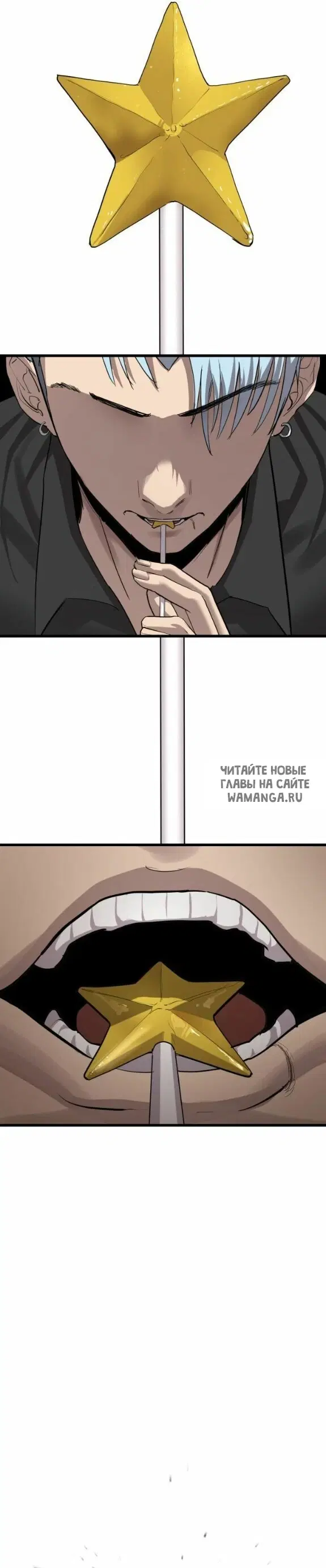 Page 48.000