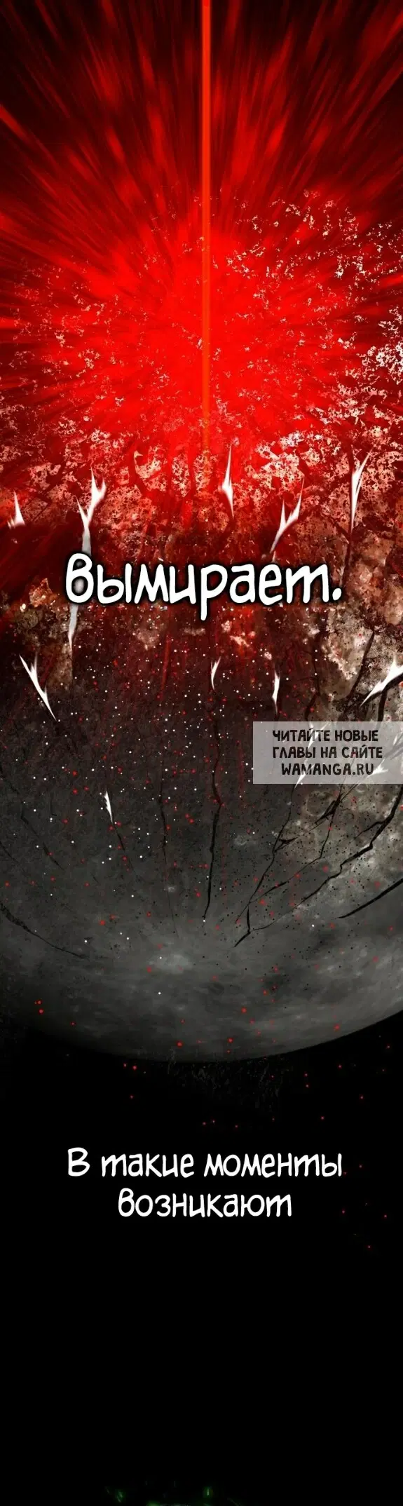 Page 48.000