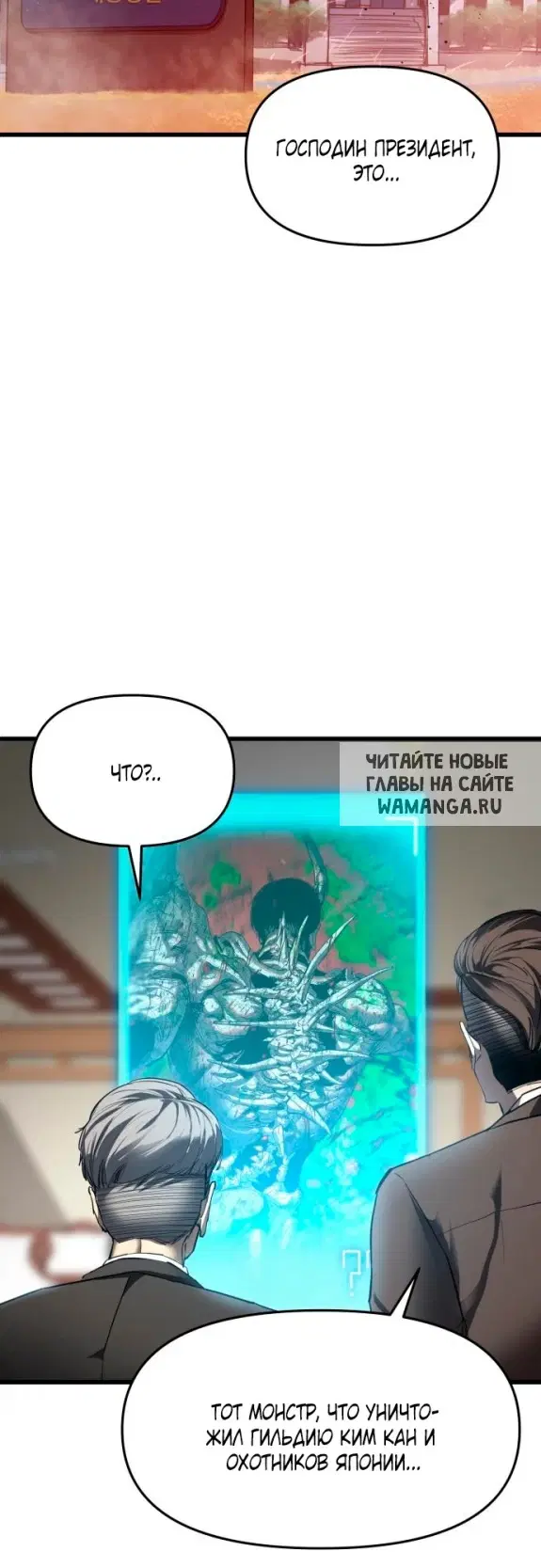 Page 48.000