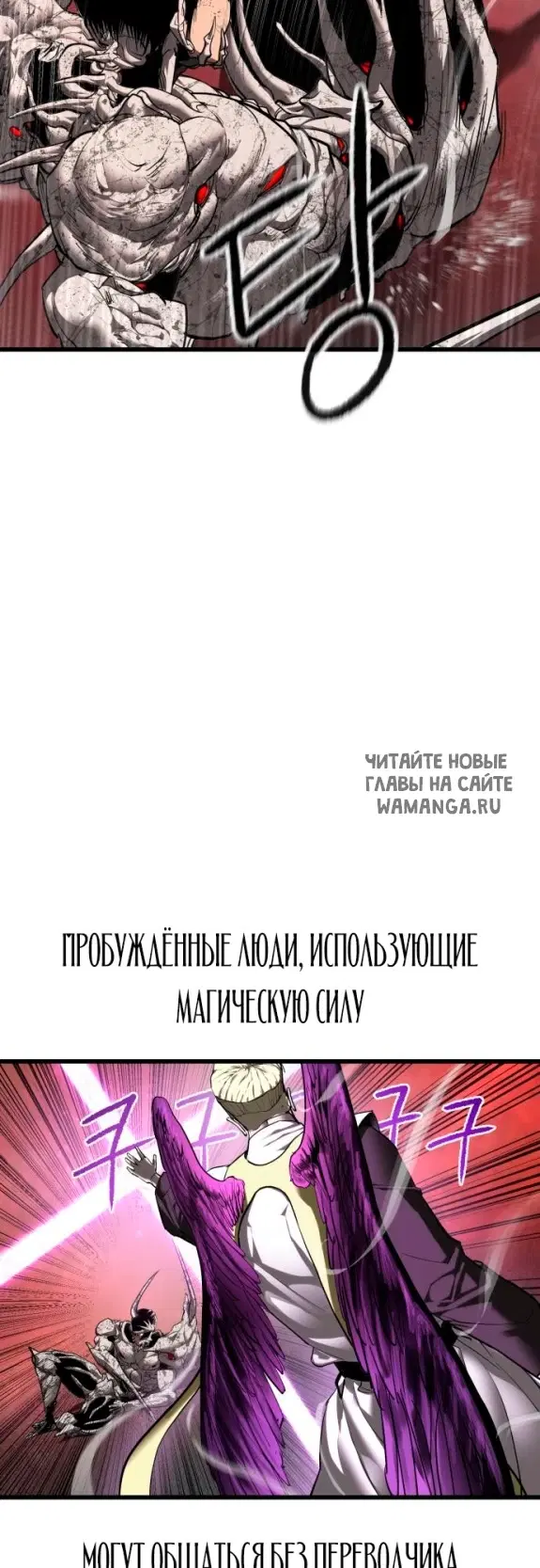 Page 48.000