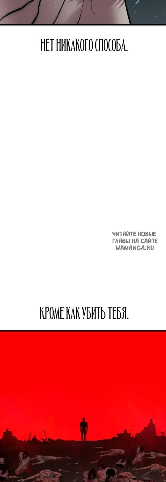Page 48.000