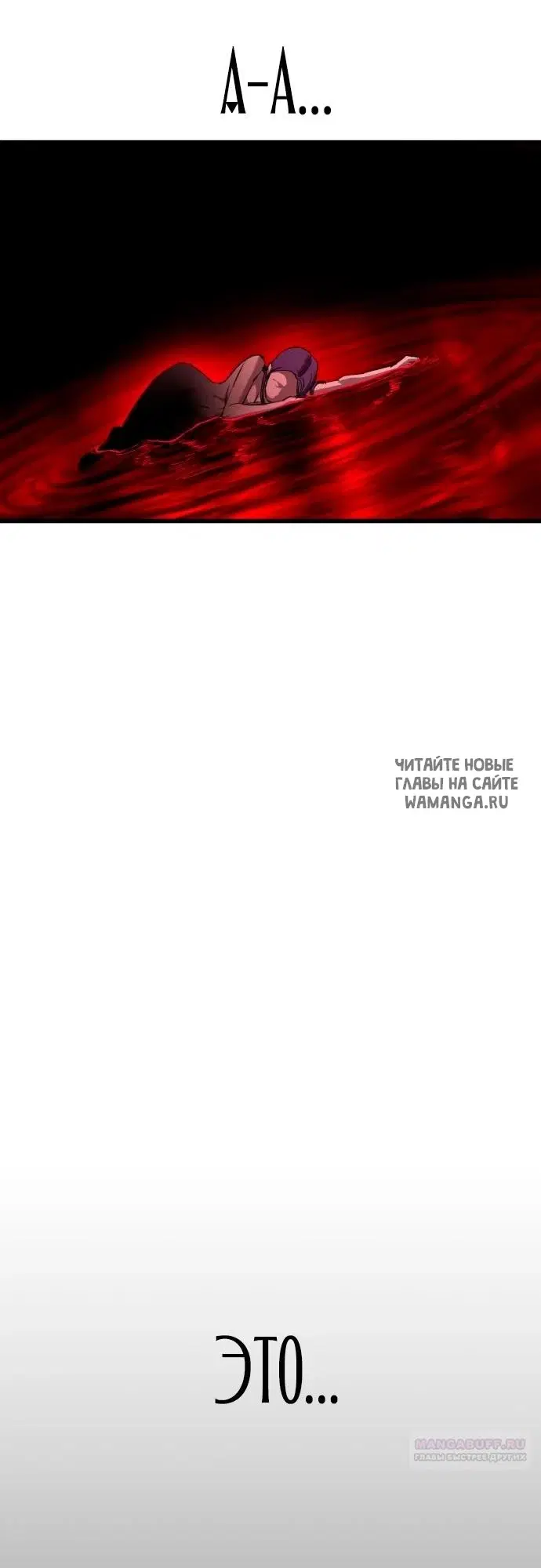 Page 49.000