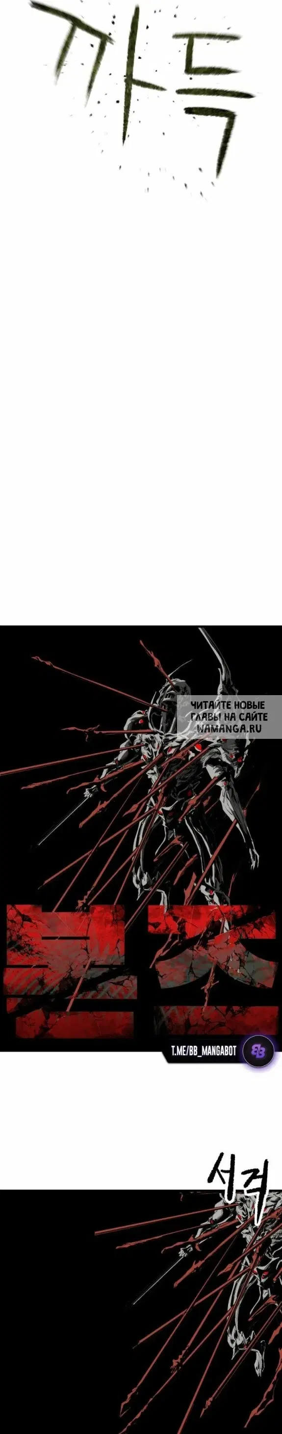 Page 49.000