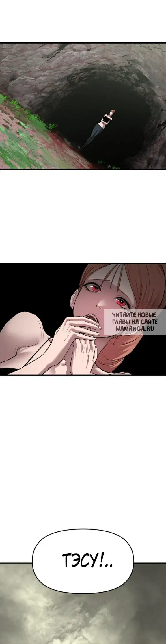 Page 49.000