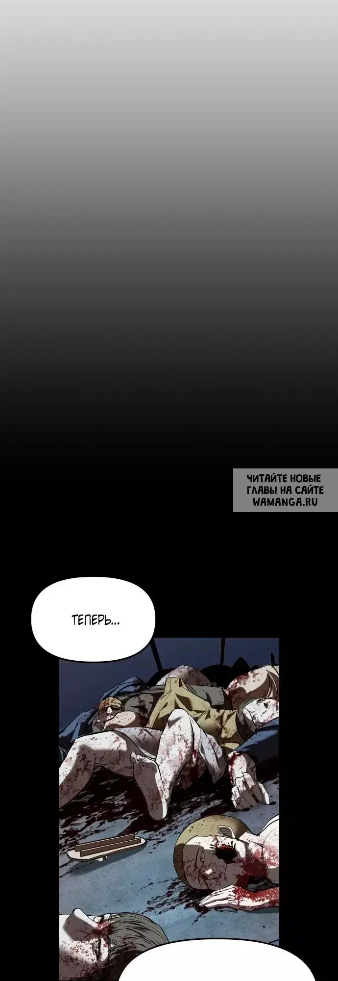 Page 49.000