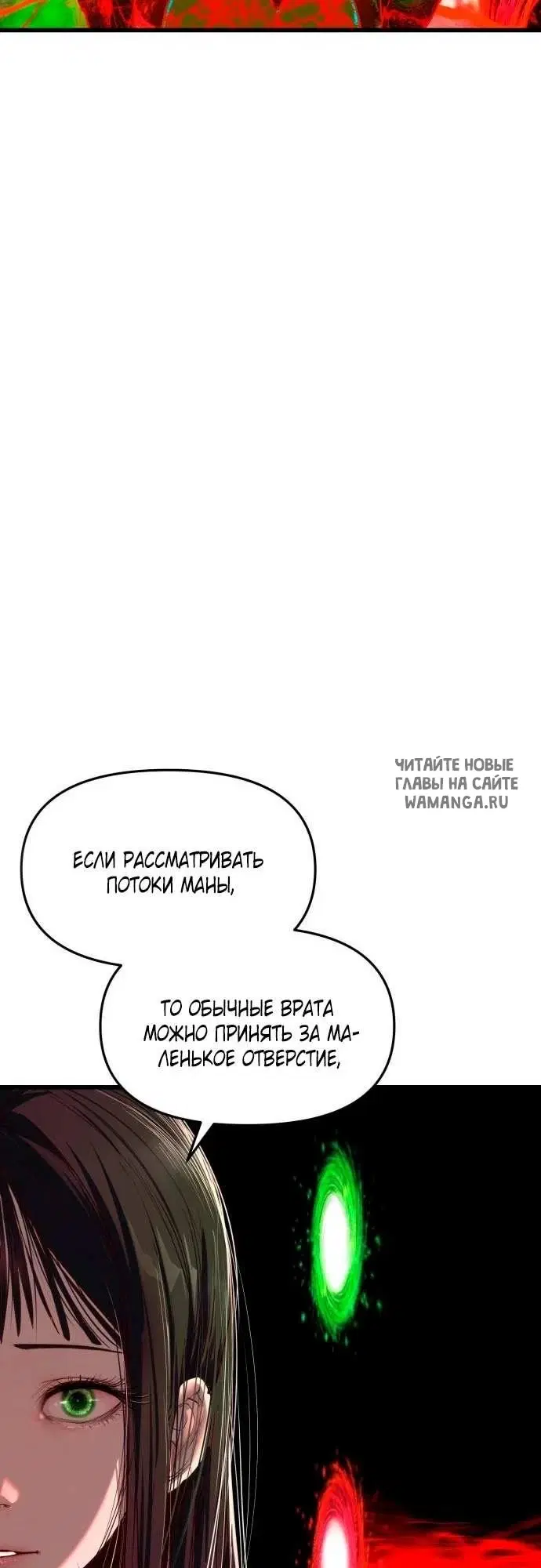 Page 49.000