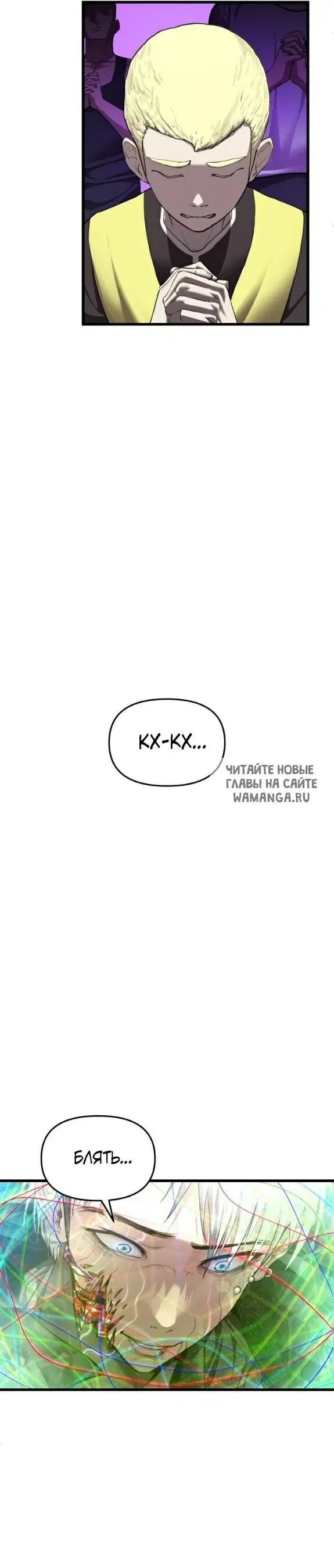 Page 49.000