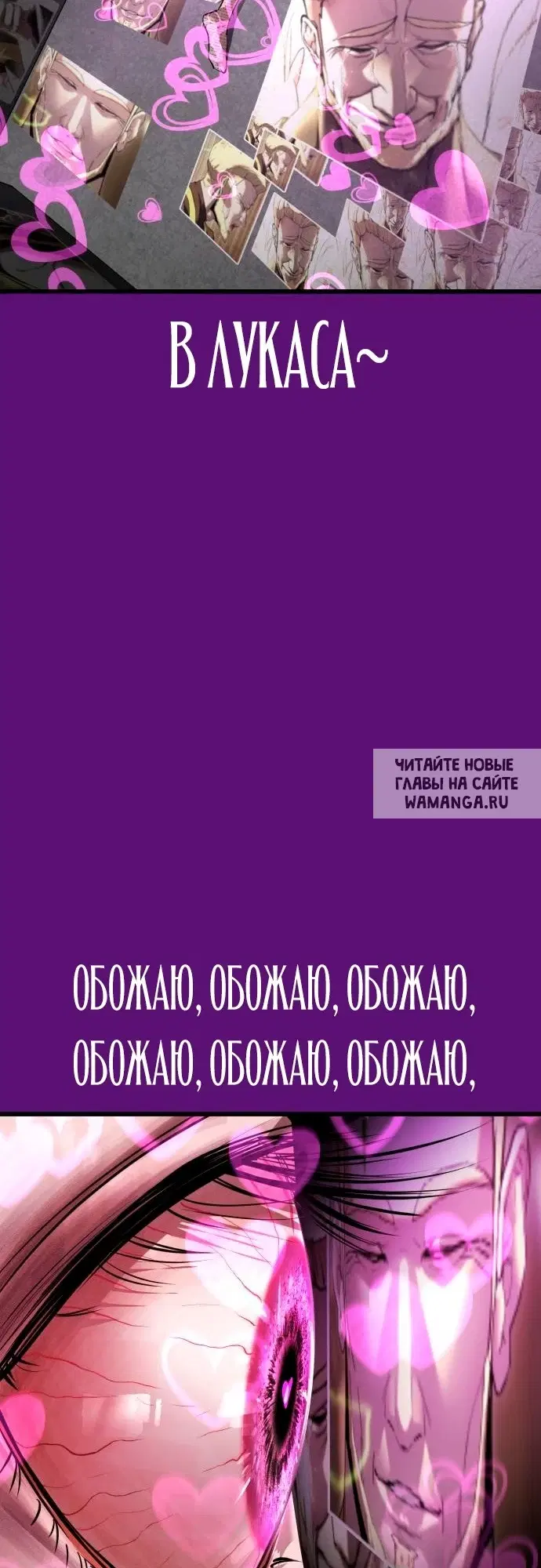 Page 40.000