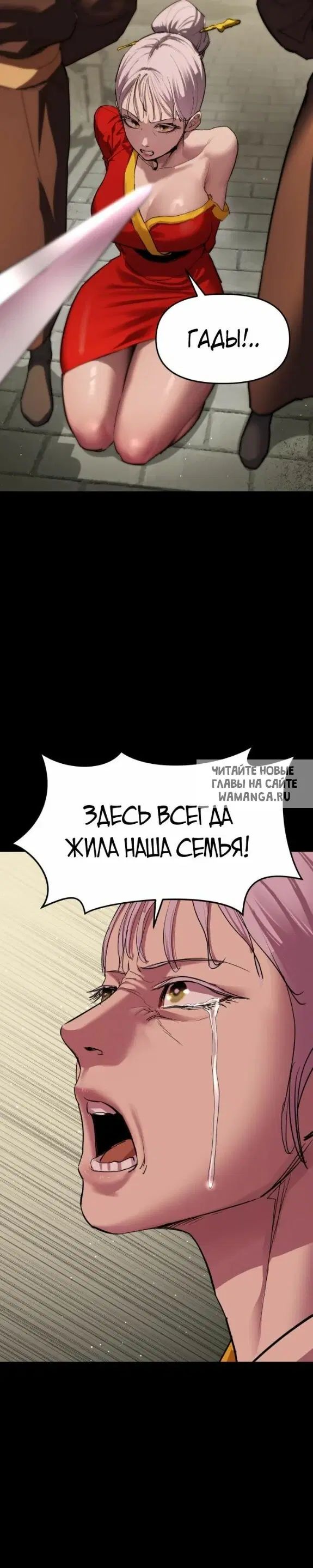 Page 40.000