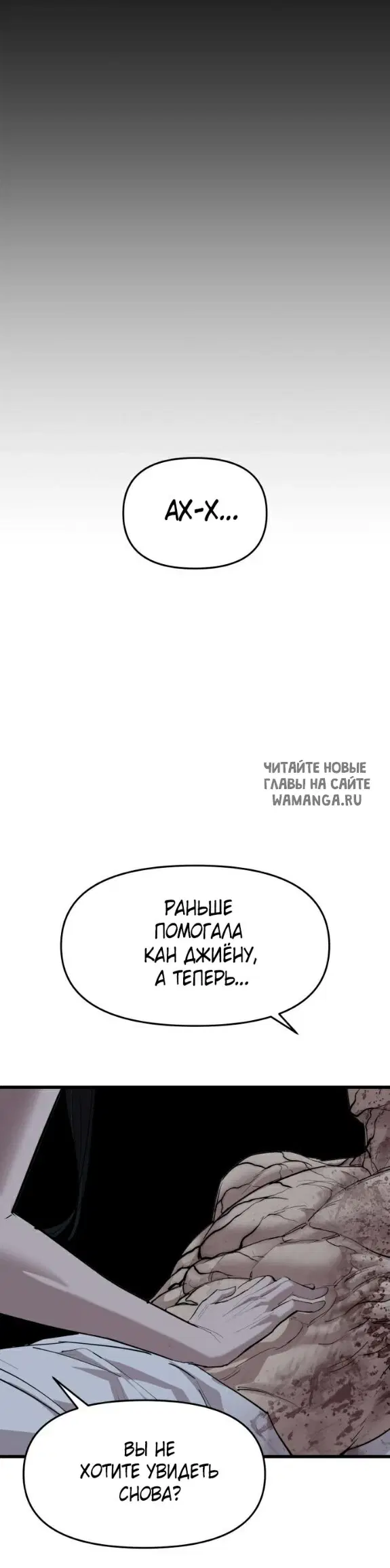 Page 40.000