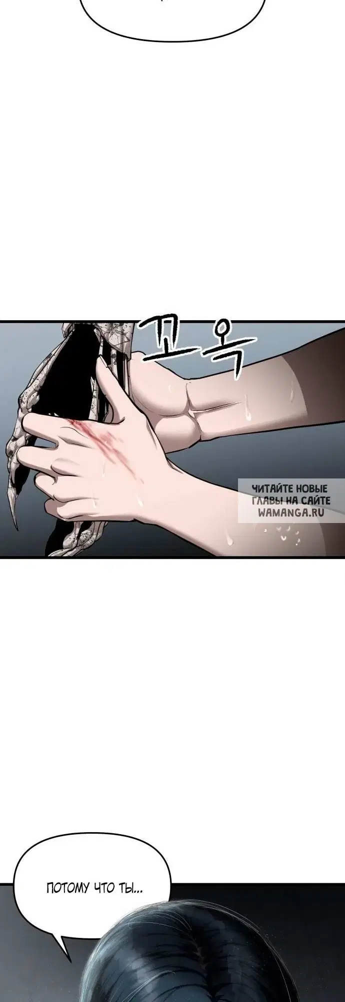 Page 40.000
