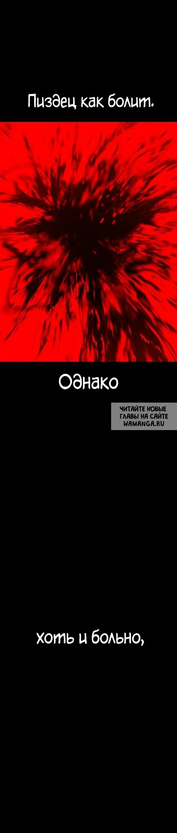 Page 40.000