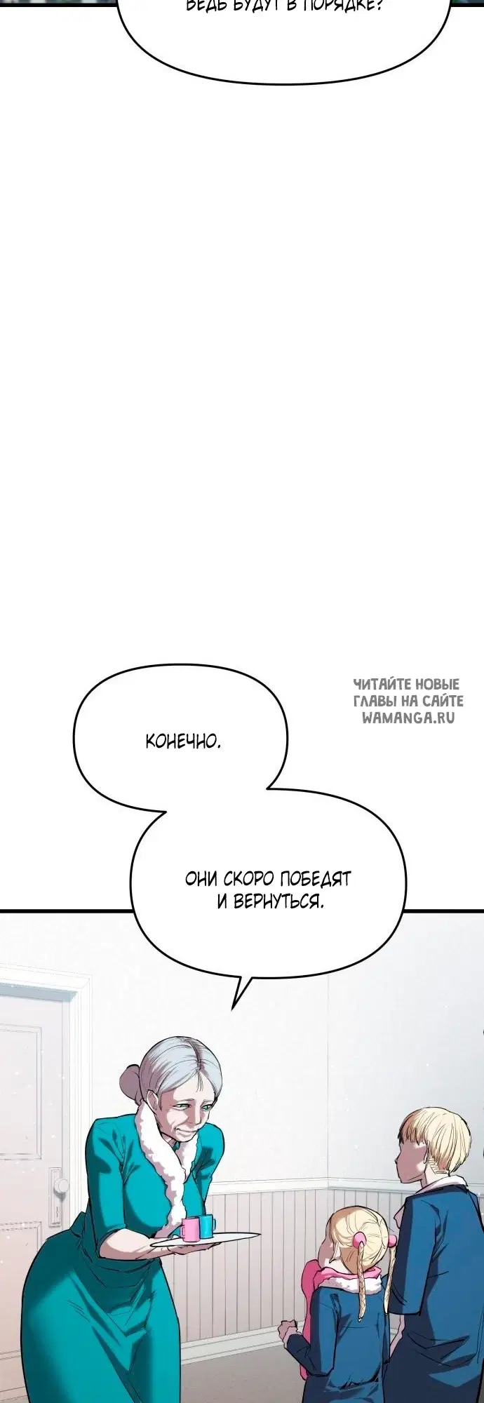 Page 41.000