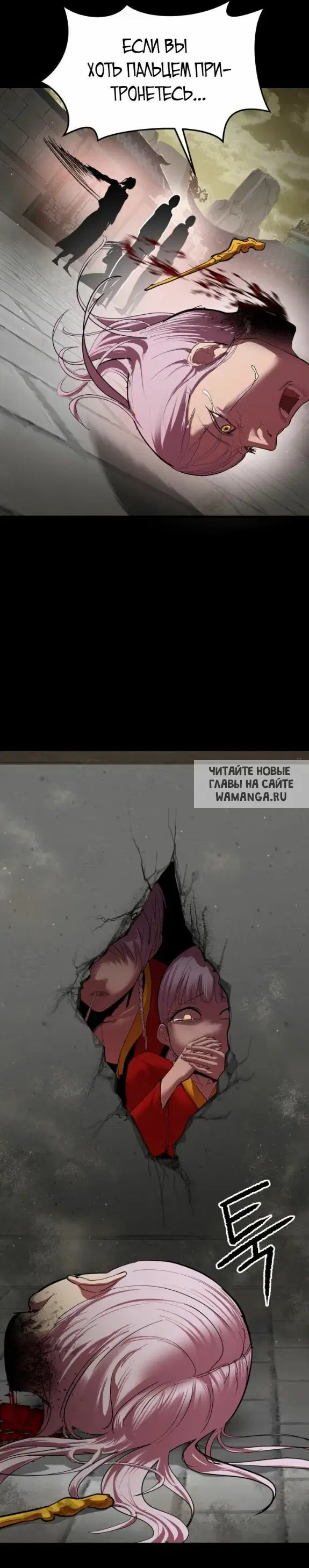 Page 41.000
