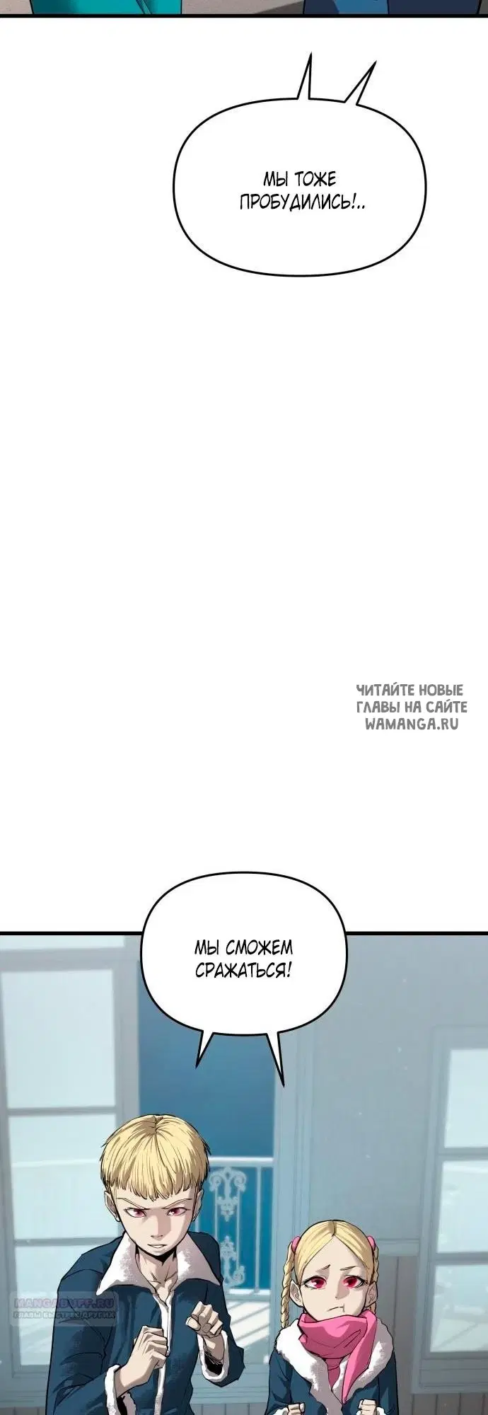 Page 42.000