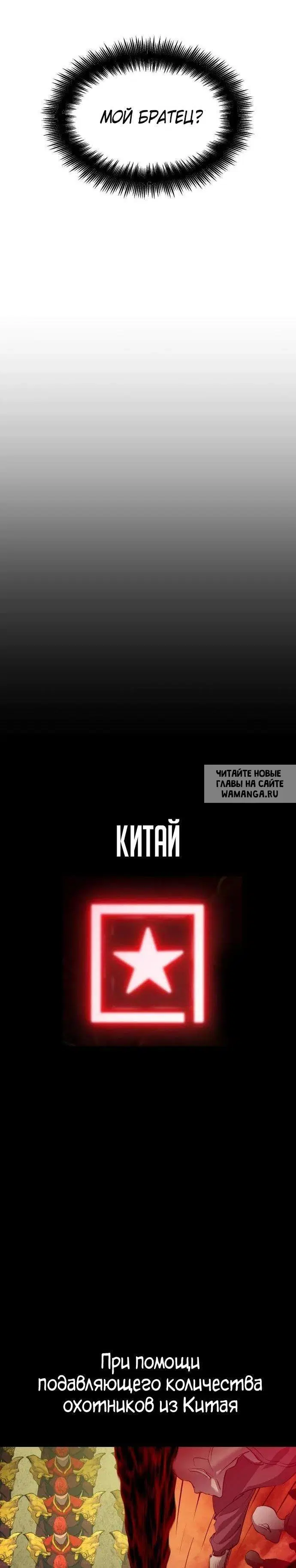 Page 42.000