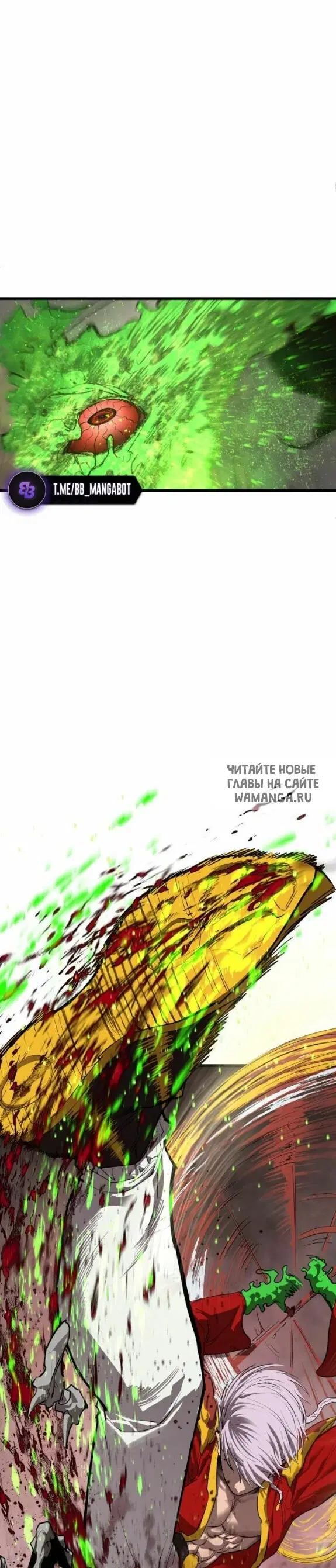 Page 42.000