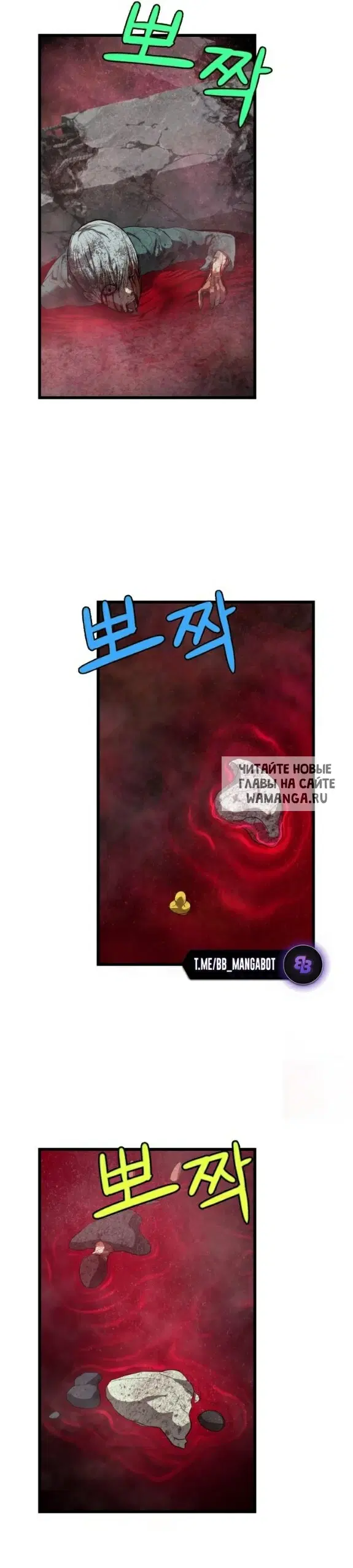 Page 42.000