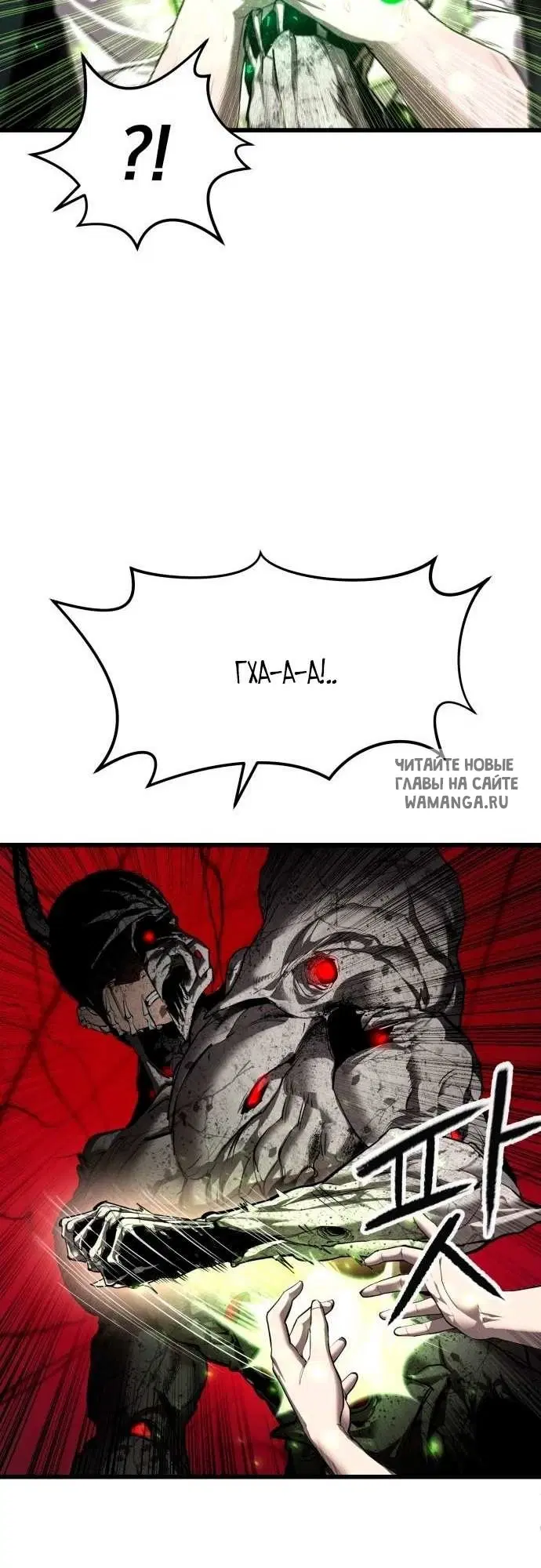 Page 42.000