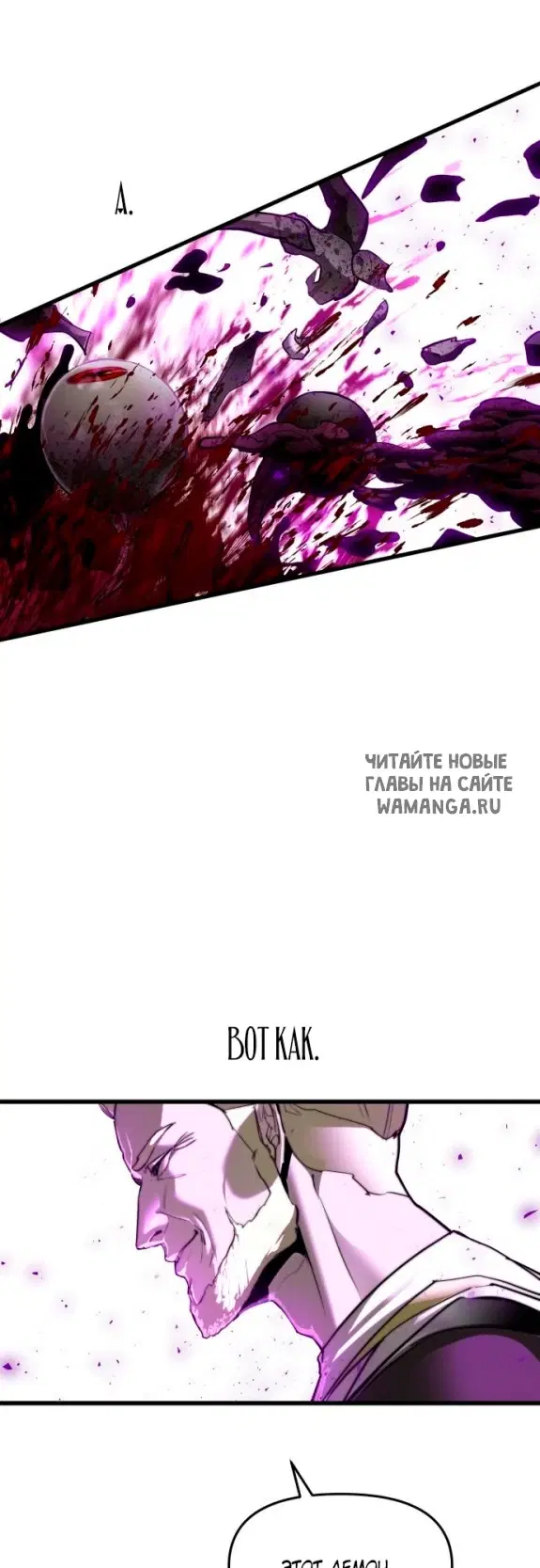 Page 42.000