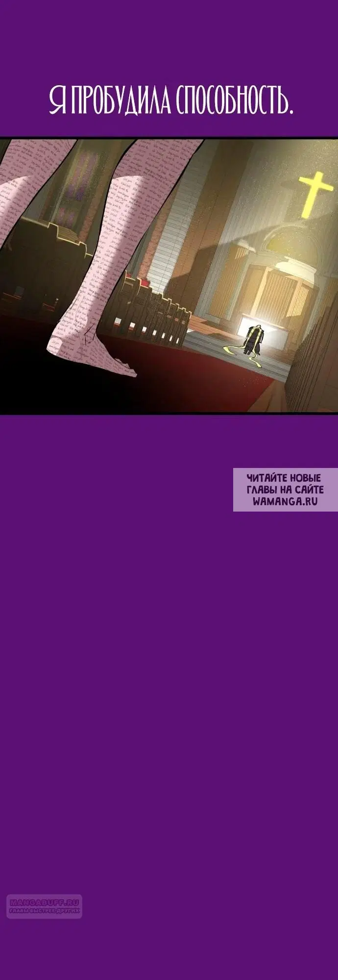 Page 43.000