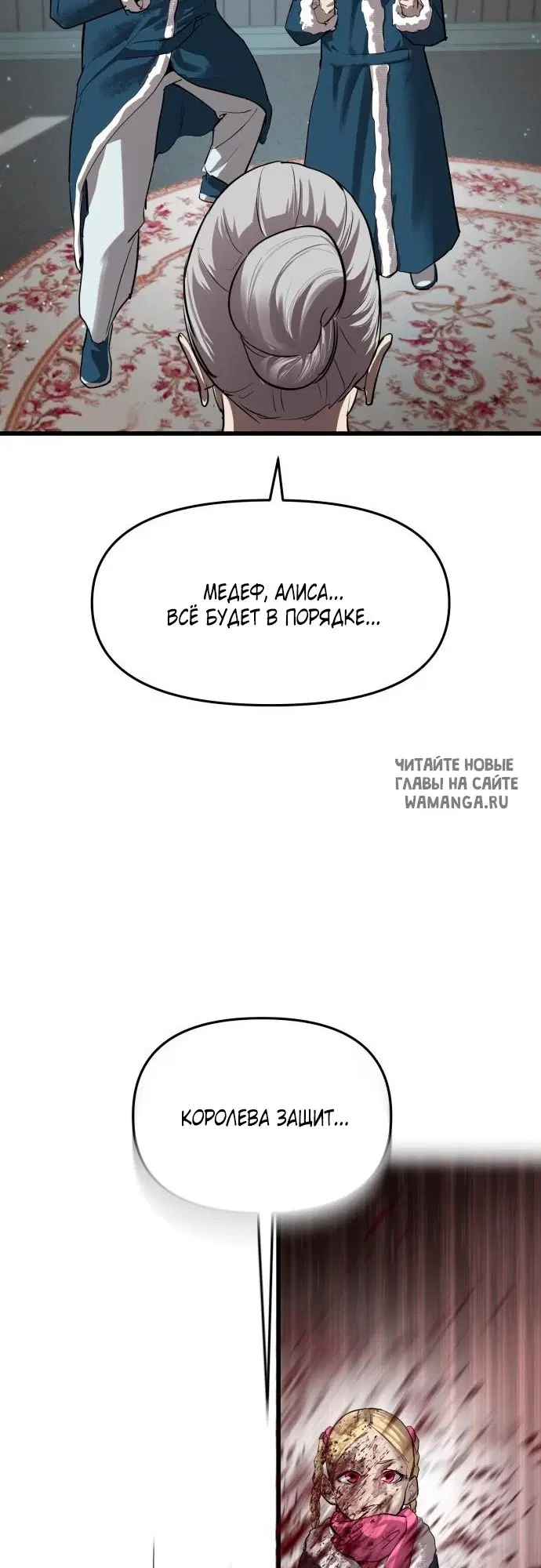 Page 43.000