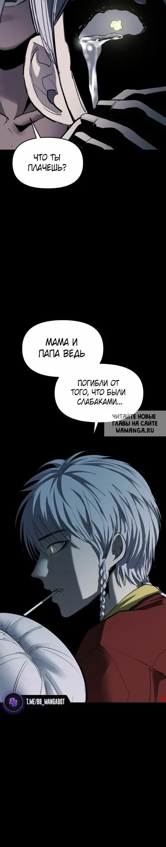 Page 43.000