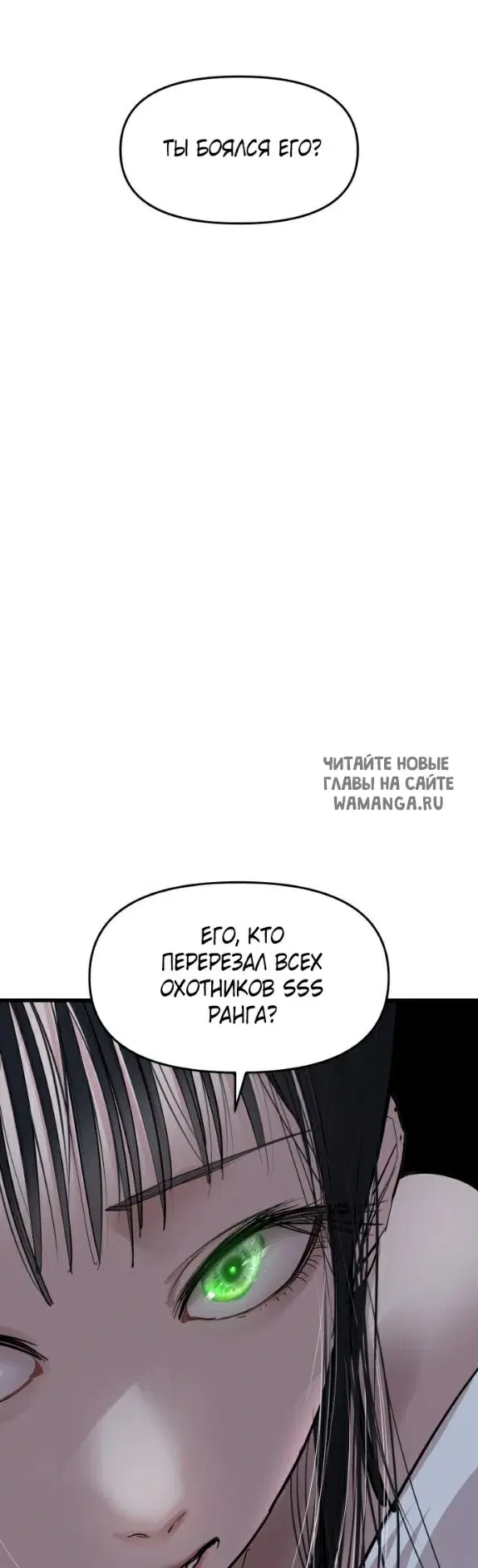 Page 43.000