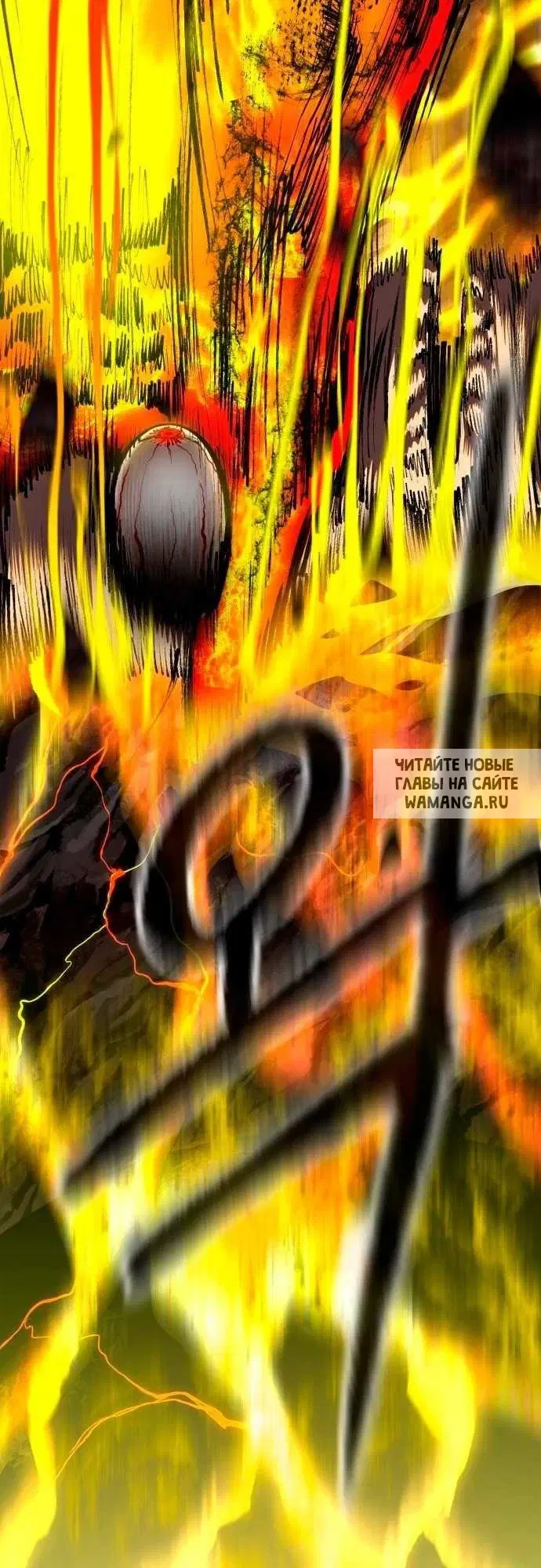 Page 43.000