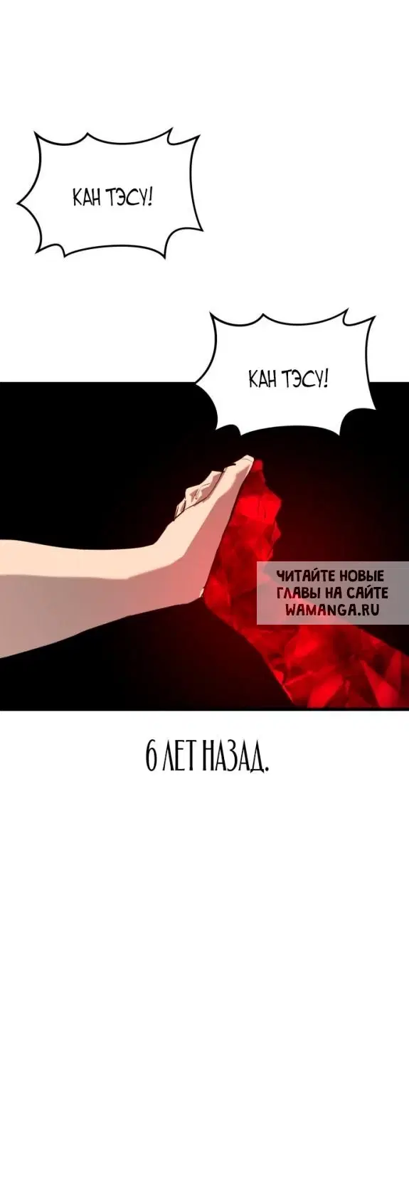 Page 43.000