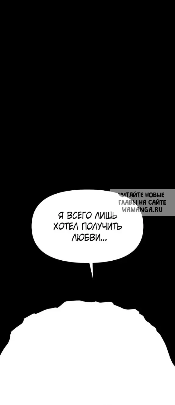 Page 54.000