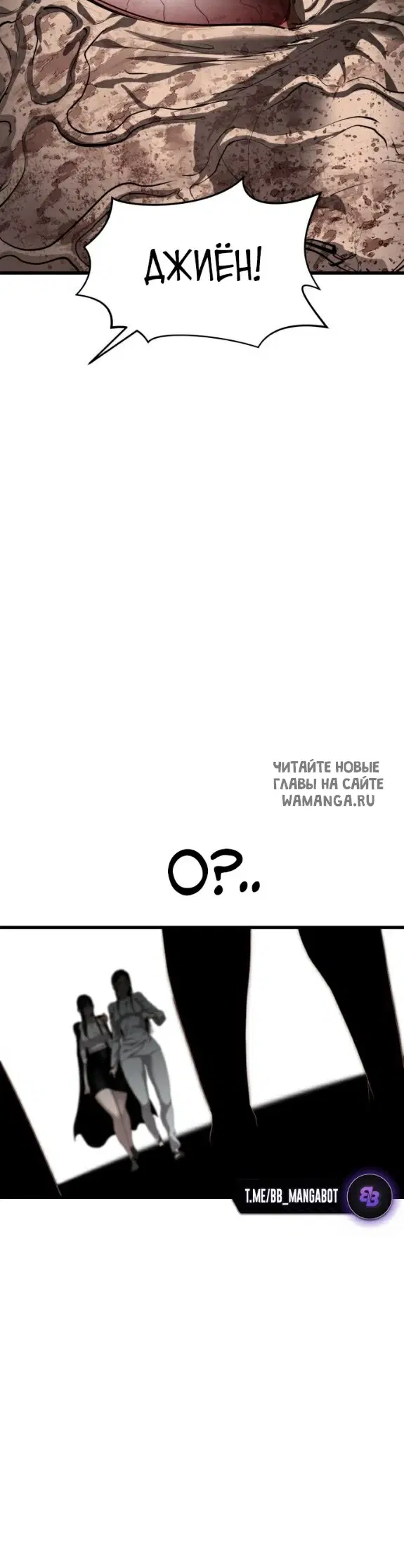 Page 54.000