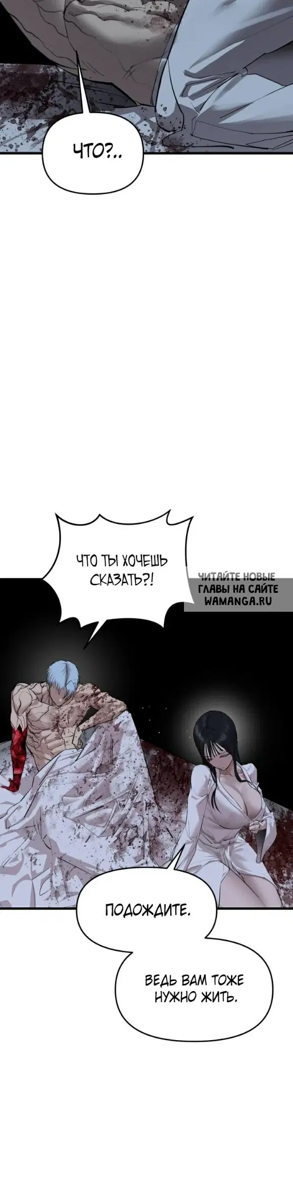 Page 54.000