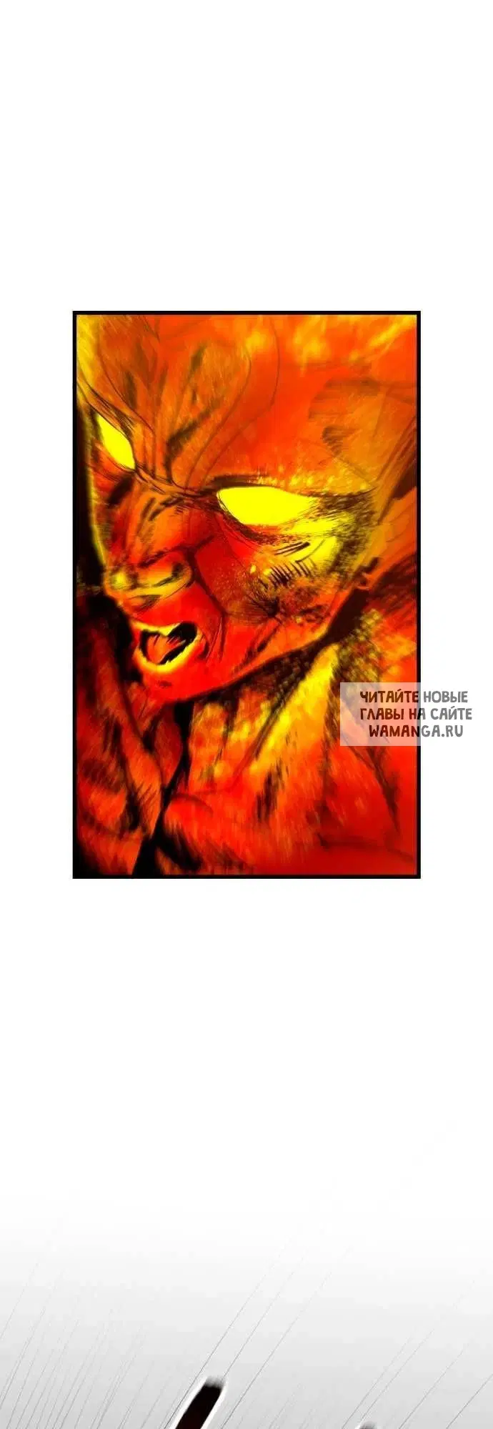 Page 54.000