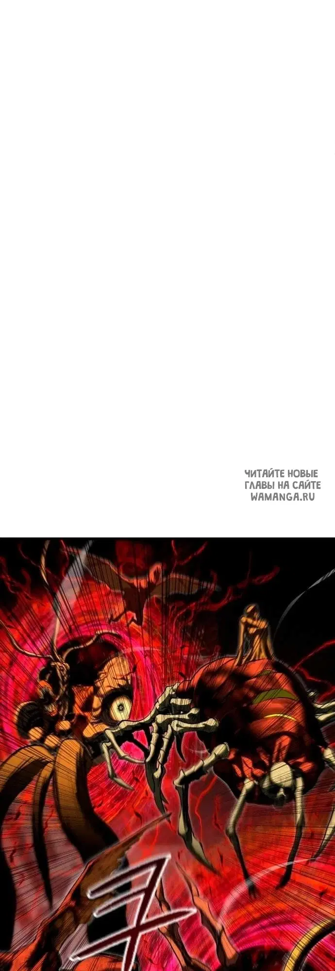 Page 54.000