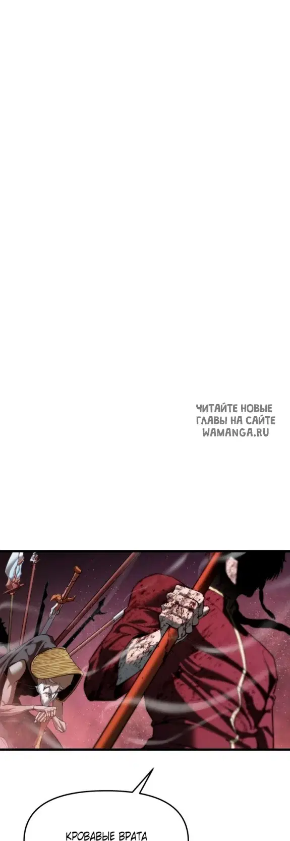 Page 54.000