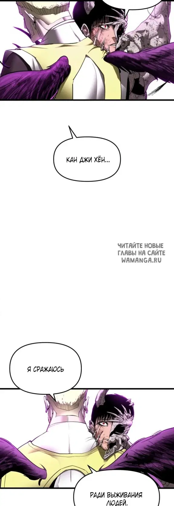 Page 54.000